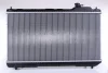 Превью - 64629A NISSENS Радиатор, охлаждение двигателя (фото 2)