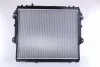 Превью - 64681 NISSENS Радиатор, охлаждение двигателя (фото 2)