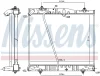 Превью - 646893 NISSENS Радиатор, охлаждение двигателя (фото 5)