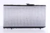 Превью - 64775 NISSENS Радиатор, охлаждение двигателя (фото 2)