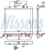 Превью - 66771 NISSENS Радиатор, охлаждение двигателя (фото 5)