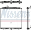 671750 NISSENS Радиатор, охлаждение двигателя