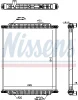 67197 NISSENS Радиатор, охлаждение двигателя