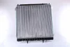 Превью - 67483 NISSENS Радиатор, охлаждение двигателя (фото 2)