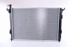 Превью - 67521 NISSENS Радиатор, охлаждение двигателя (фото 2)