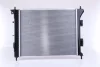 Превью - 67607 NISSENS Радиатор, охлаждение двигателя (фото 2)