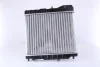 Превью - 68111 NISSENS Радиатор, охлаждение двигателя (фото 2)