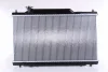 Превью - 68114 NISSENS Радиатор, охлаждение двигателя (фото 2)