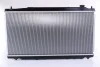 Превью - 681394 NISSENS Радиатор, охлаждение двигателя (фото 2)