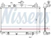 Превью - 68505 NISSENS Радиатор, охлаждение двигателя (фото 5)