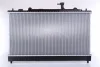 Превью - 68508 NISSENS Радиатор, охлаждение двигателя (фото 3)