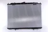 Превью - 68703A NISSENS Радиатор, охлаждение двигателя (фото 2)