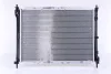 Превью - 68722 NISSENS Радиатор, охлаждение двигателя (фото 2)