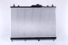 Превью - 68741 NISSENS Радиатор, охлаждение двигателя (фото 2)