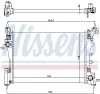 690925 NISSENS Радиатор, охлаждение двигателя