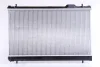 Превью - 69210 NISSENS Радиатор, охлаждение двигателя (фото 2)