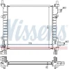692255 NISSENS Радиатор, охлаждение двигателя