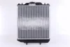 Превью - 69405 NISSENS Радиатор, охлаждение двигателя (фото 3)