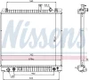 Превью - 69484 NISSENS Радиатор, охлаждение двигателя (фото 5)