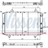 696113 NISSENS Радиатор, охлаждение двигателя