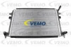 V10-60-0053 VEMO Радиатор, охлаждение двигателя