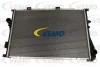 V20-60-1516 VEMO Радиатор, охлаждение двигателя