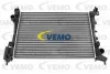 V40-60-2112 VEMO Радиатор, охлаждение двигателя