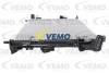 Превью - V46-60-0024 VEMO Радиатор, охлаждение двигателя (фото 3)