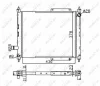 50128A NRF Радиатор, охлаждение двигателя