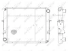 50198 NRF Радиатор, охлаждение двигателя