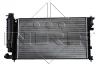 Превью - 50419 NRF Радиатор, охлаждение двигателя (фото 2)