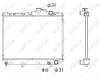506706 NRF Радиатор, охлаждение двигателя