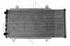 Превью - 52152 NRF Радиатор, охлаждение двигателя (фото 2)