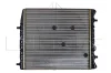 Превью - 53021 NRF Радиатор, охлаждение двигателя (фото 2)