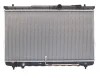 53161 NRF Радиатор, охлаждение двигателя