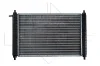 Превью - 53250 NRF Радиатор, охлаждение двигателя (фото 2)