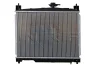 Превью - 53270 NRF Радиатор, охлаждение двигателя (фото 2)