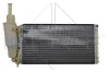 58072 NRF Радиатор, охлаждение двигателя