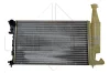 58174 NRF Радиатор, охлаждение двигателя