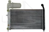 58755 NRF Радиатор, охлаждение двигателя