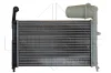 Превью - 58755 NRF Радиатор, охлаждение двигателя (фото 2)