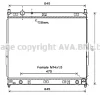 DW2121 AVA Радиатор, охлаждение двигателя