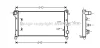 FTA2295 AVA Радиатор, охлаждение двигателя