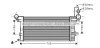 ME2204 AVA Радиатор, охлаждение двигателя