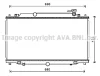 MZ2280 AVA Радиатор, охлаждение двигателя