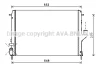 RTA2478 AVA Радиатор, охлаждение двигателя