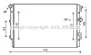 VN2362 AVA Радиатор, охлаждение двигателя