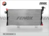 RC00008C3 FENOX Радиатор, охлаждение двигателя