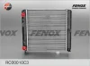 RC00010C3 FENOX Радиатор, охлаждение двигателя