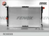 RC00028 FENOX Радиатор, охлаждение двигателя